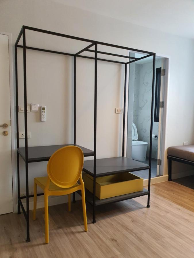 Roompini Frühstückspension Bangkok
